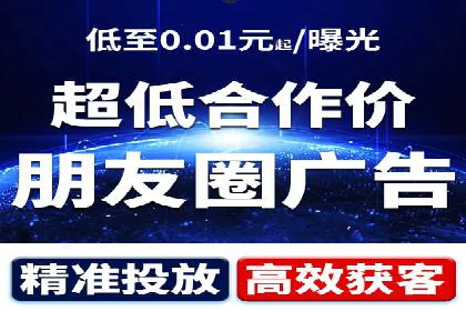 百度推广平台操作技巧：案例解析，提升转化率